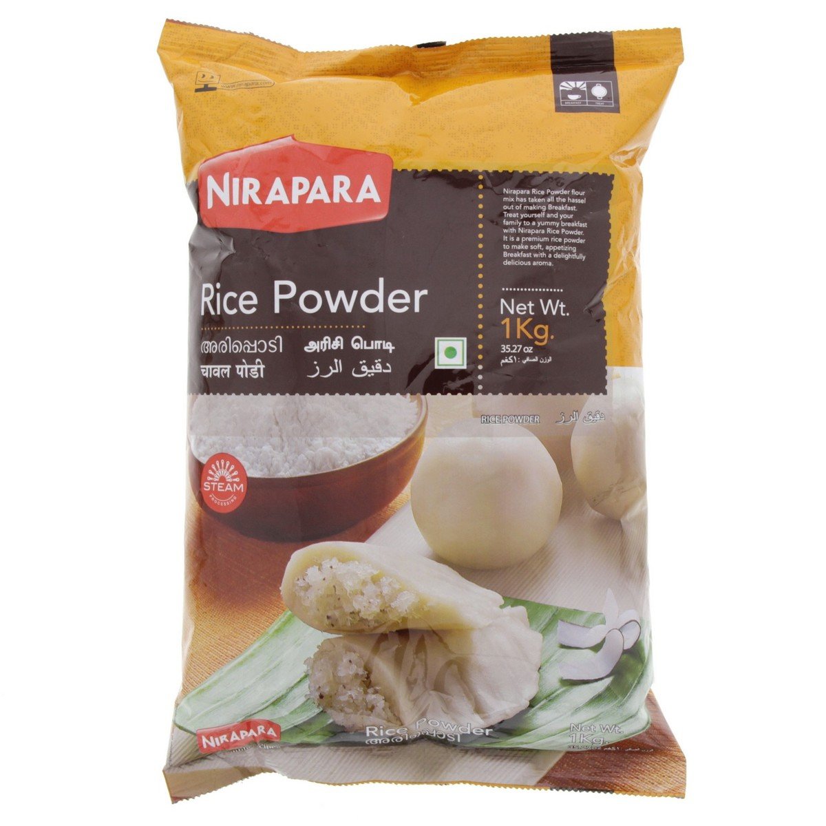 Nirapara Rice Powder 1 kg