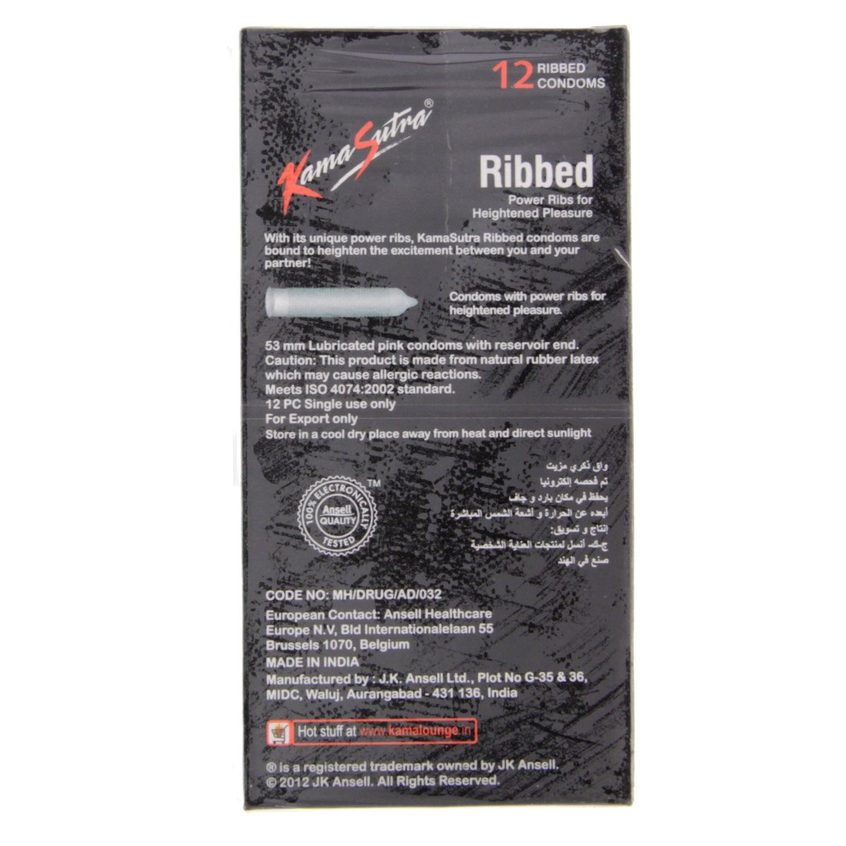 Kamasutra Ribbed Condoms 12pcs