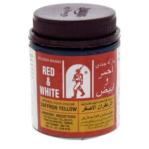 Red & White Food Colour Saffron Yellow 100 Gm