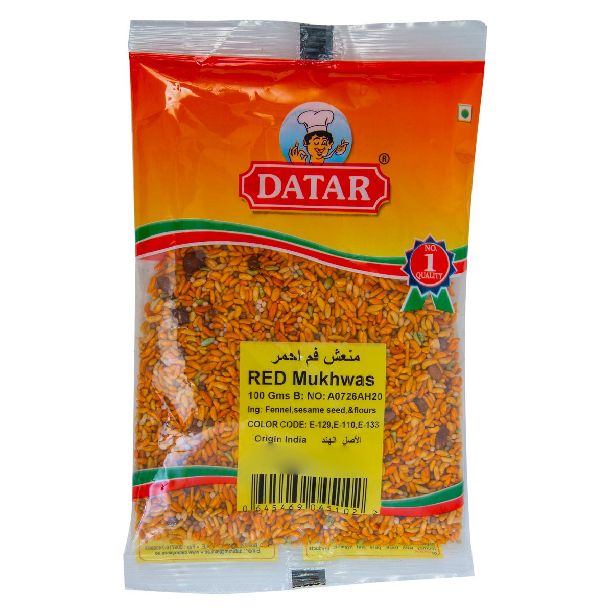 Datar Red Mukhwas, 100 g