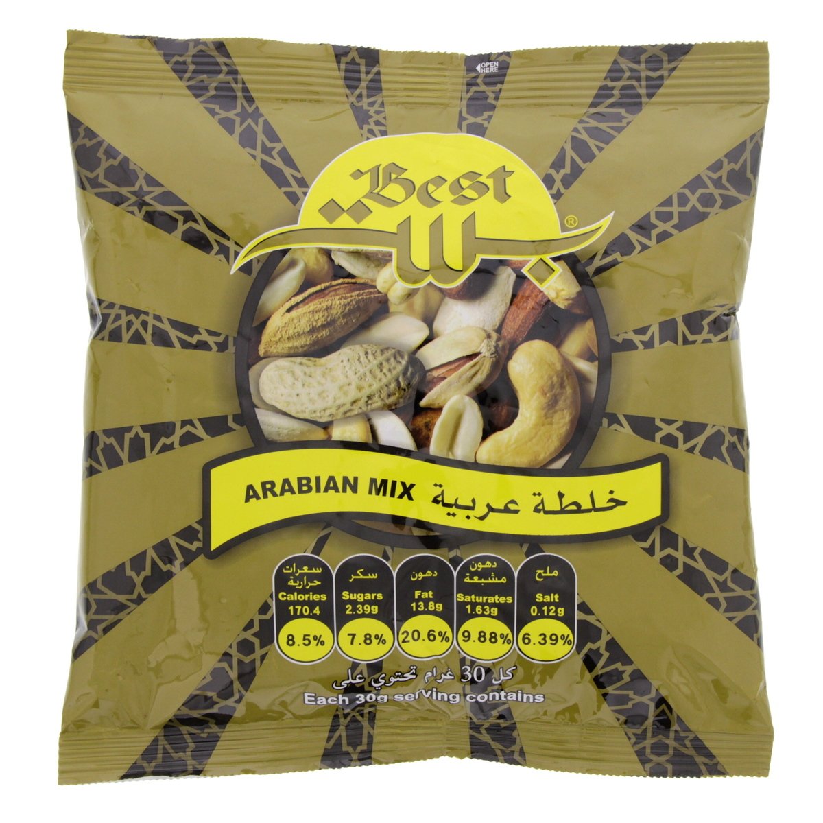 Best Arabian Mix Nut 300g