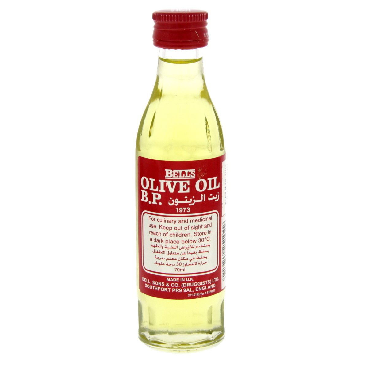 Bells Olive Oil 70 ml