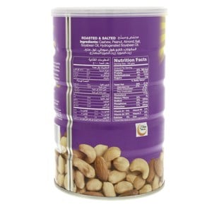 اشتري قم بشراء بست تشكيلة مكسرات كلاسيك مملحة 500 جم Online at Best Price من الموقع - من لولو هايبر ماركت Nuts Processed في الامارات