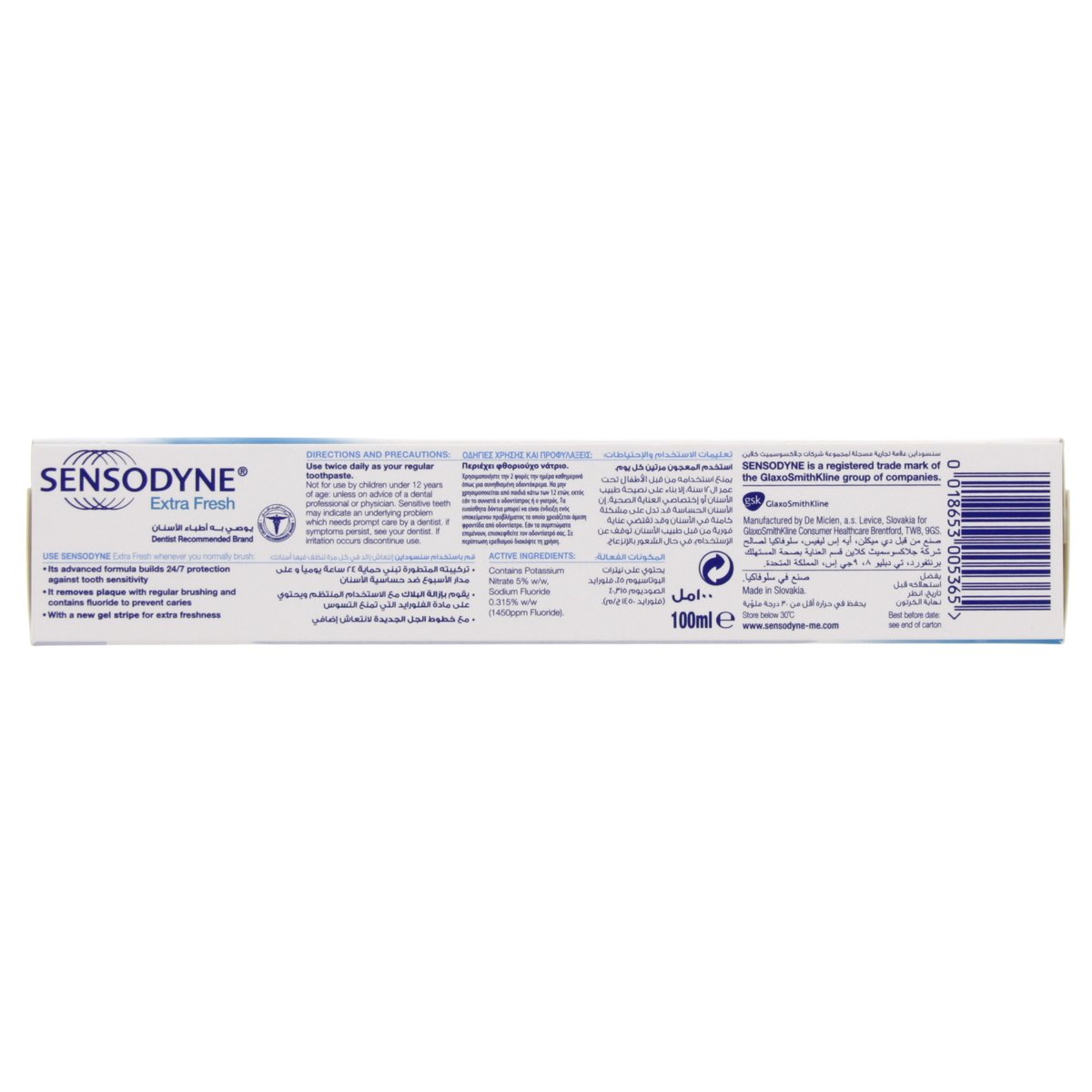 Sensodyne Fluoride Toothpaste Extra Fresh 100 ml