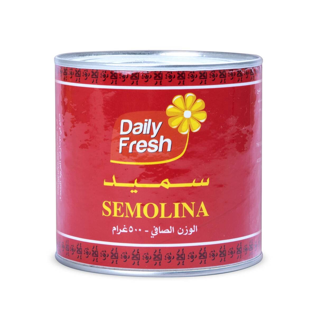 Daily Fresh Semolina 500g