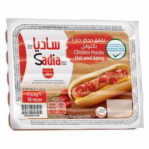 اشتري قم بشراء نقانق دجاج ساديا حارة وسبايسي 340 جم Online at Best Price من الموقع - من لولو هايبر ماركت Frozen Sausages في السعودية