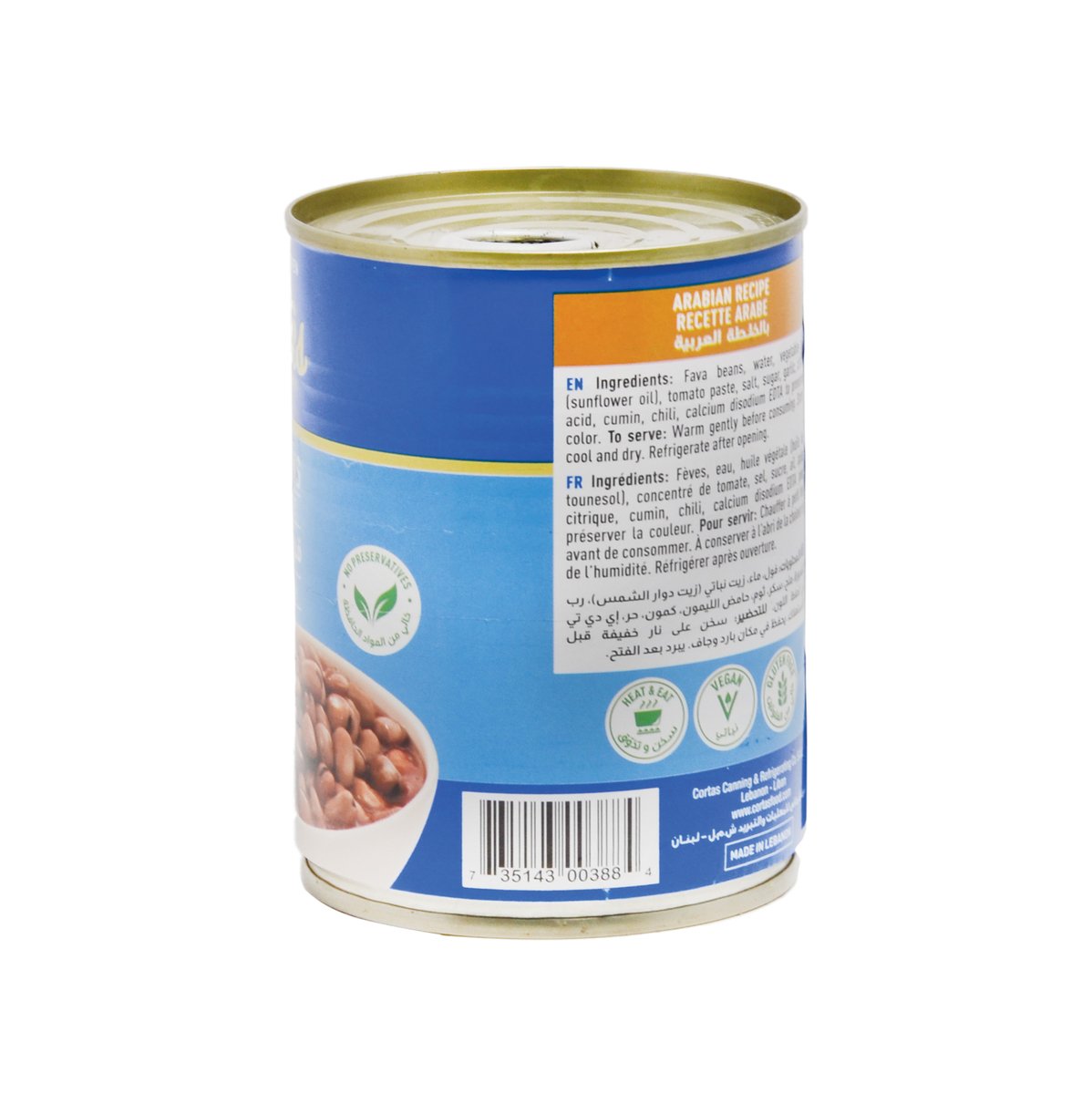 Cortas Fava Beans Arabian Recipe 400g