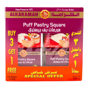 Al Karamah Puff Pastry Square 4 x 400g
