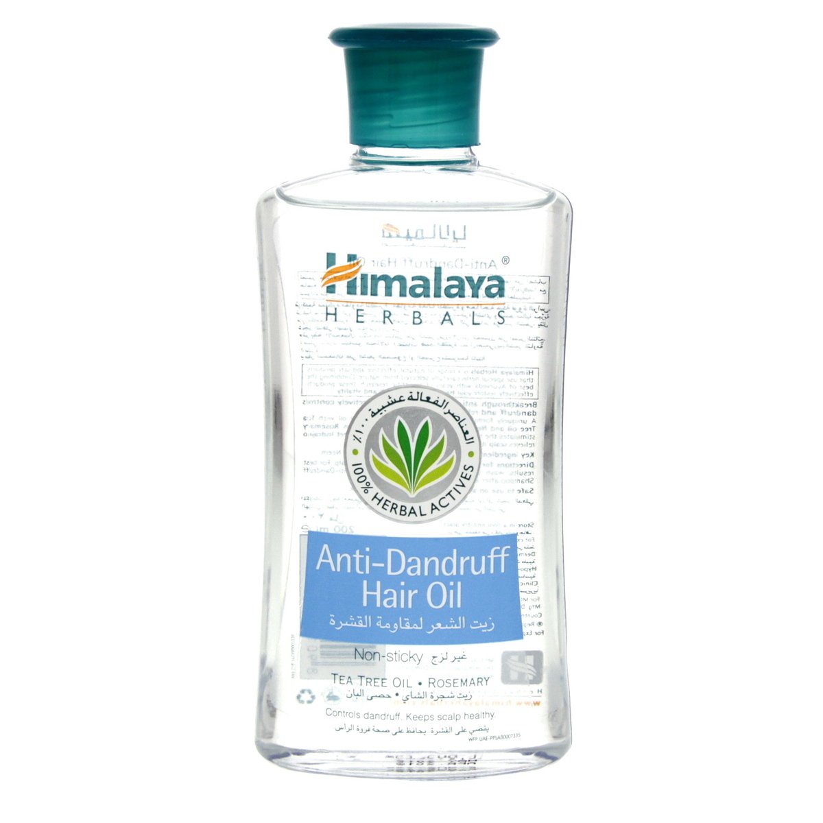 Himalaya Anti-Dandruff Hair Oil 200 ml