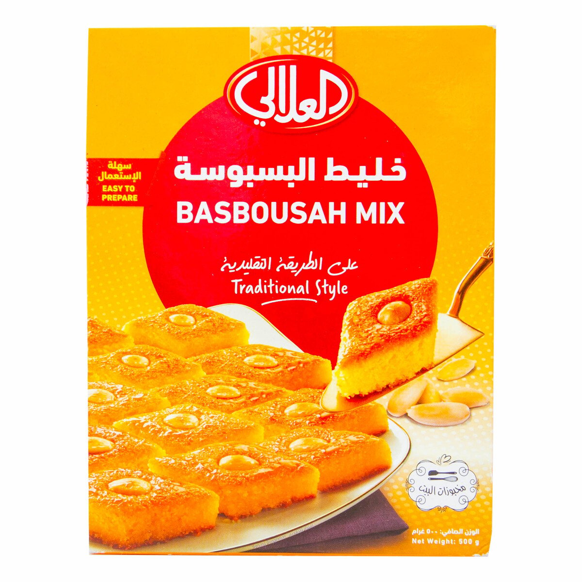 Al Alali Basbousah Mix 500 g