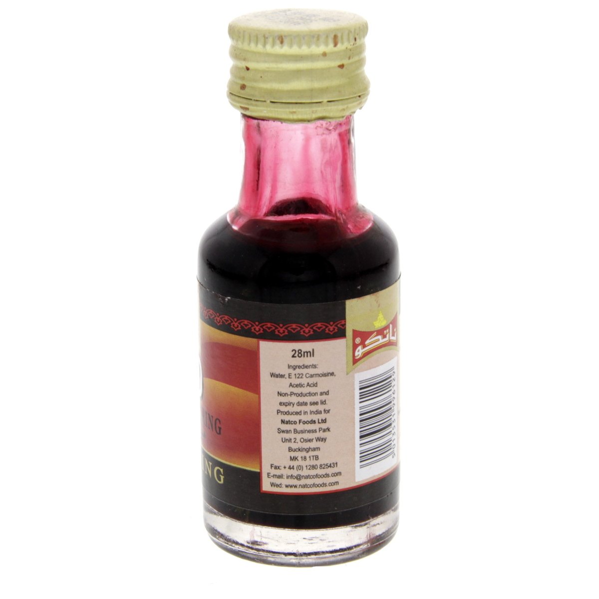 Natco Red Food Colouring 28 ml