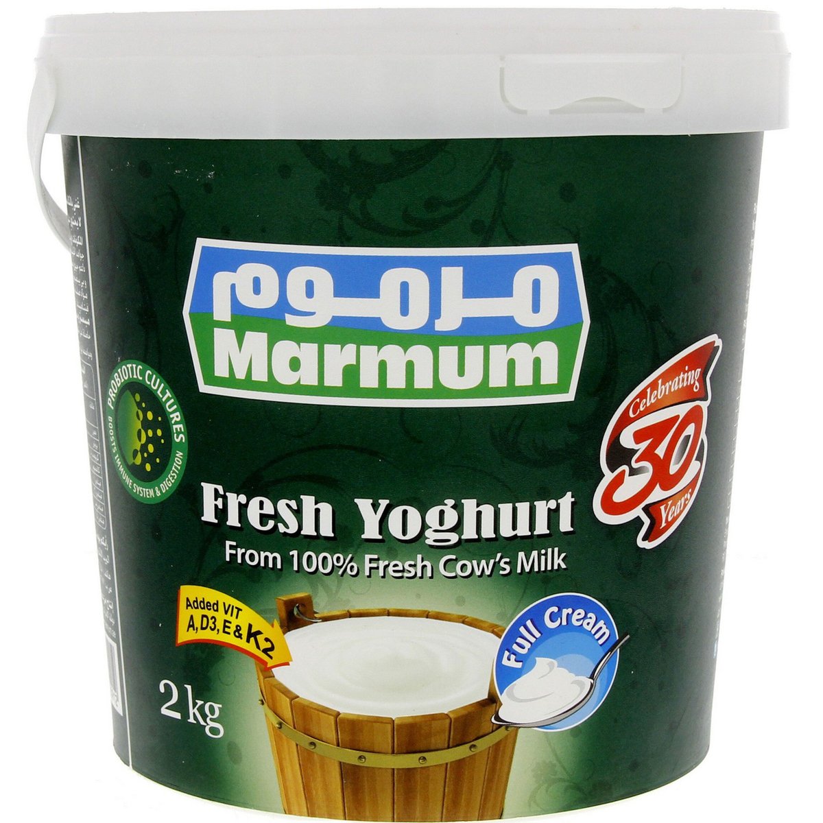 Marmum Fresh Yoghurt Full Cream, 2 kg