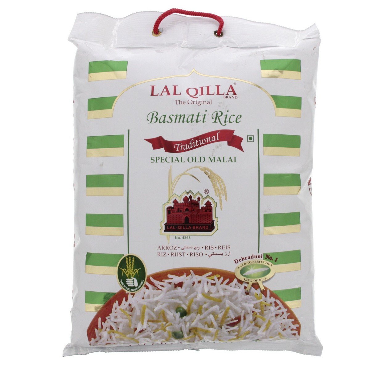 Lal Qilla Basmati Rice 5 kg