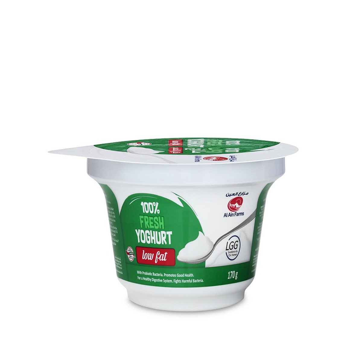 Buy Al Ain Fresh Low Fat Yoghurt 170 g Online at Best Price | Plain Yoghurt | Lulu UAE in UAE