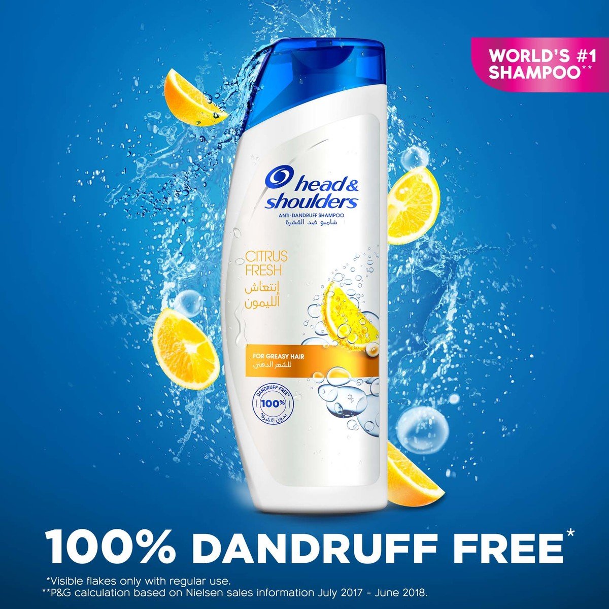 Head & Shoulders Citrus Fresh Anti-Dandruff Shampoo 600ml