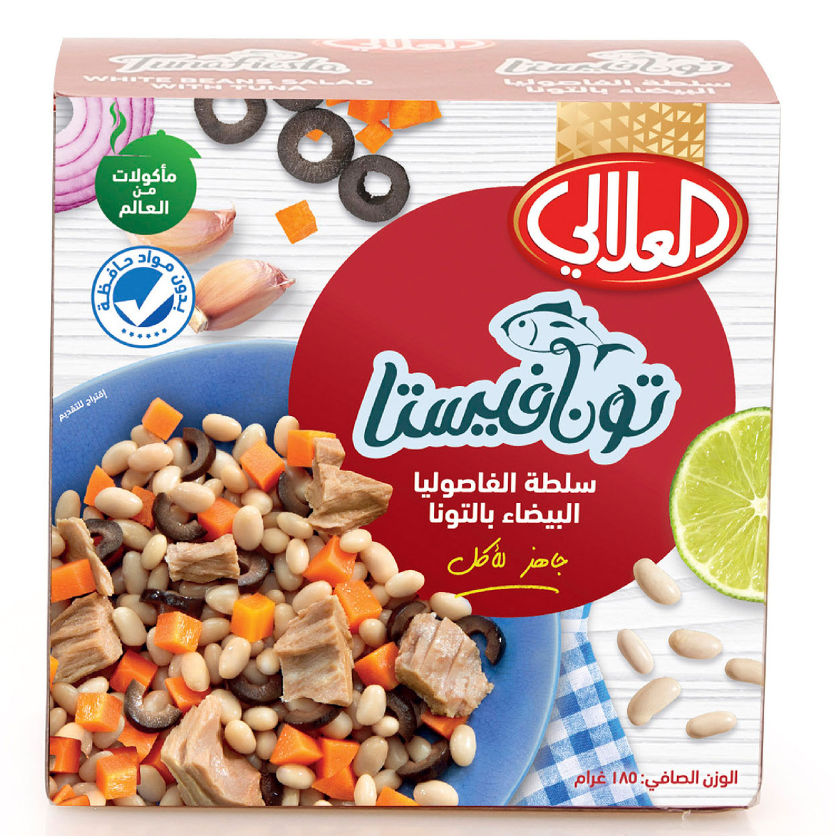 Al Alali Tunafiesta White Beans Salad With Tuna 185 g