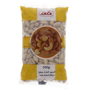 اشتري قم بشراء لولو فستق اكباري مملح 500 جم Online at Best Price من الموقع - من لولو هايبر ماركت Roastery Nuts في الكويت