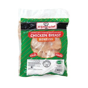 Al Kabeer Chicken Breast Boneless 2kg