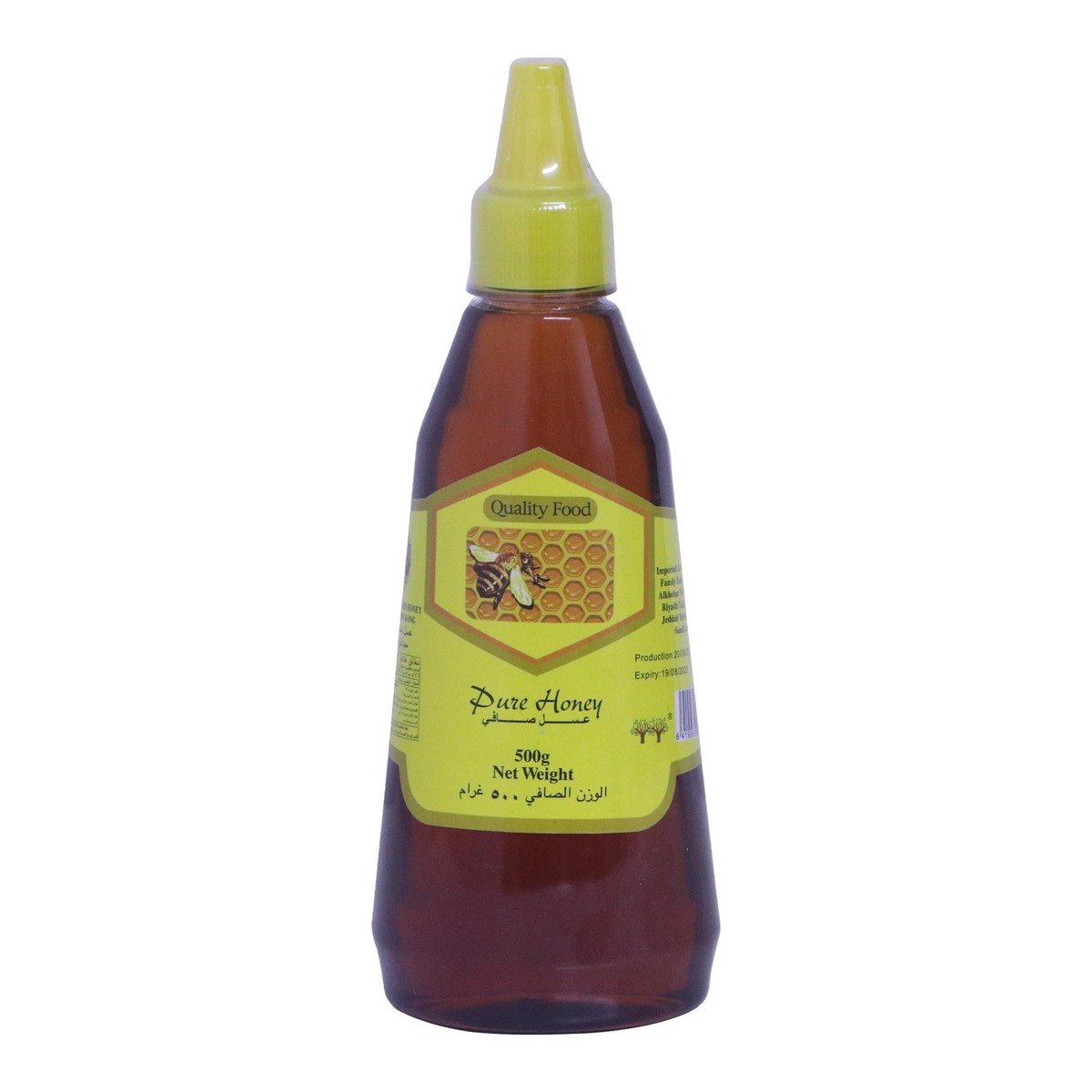 Quality Food Pure Honey 500g