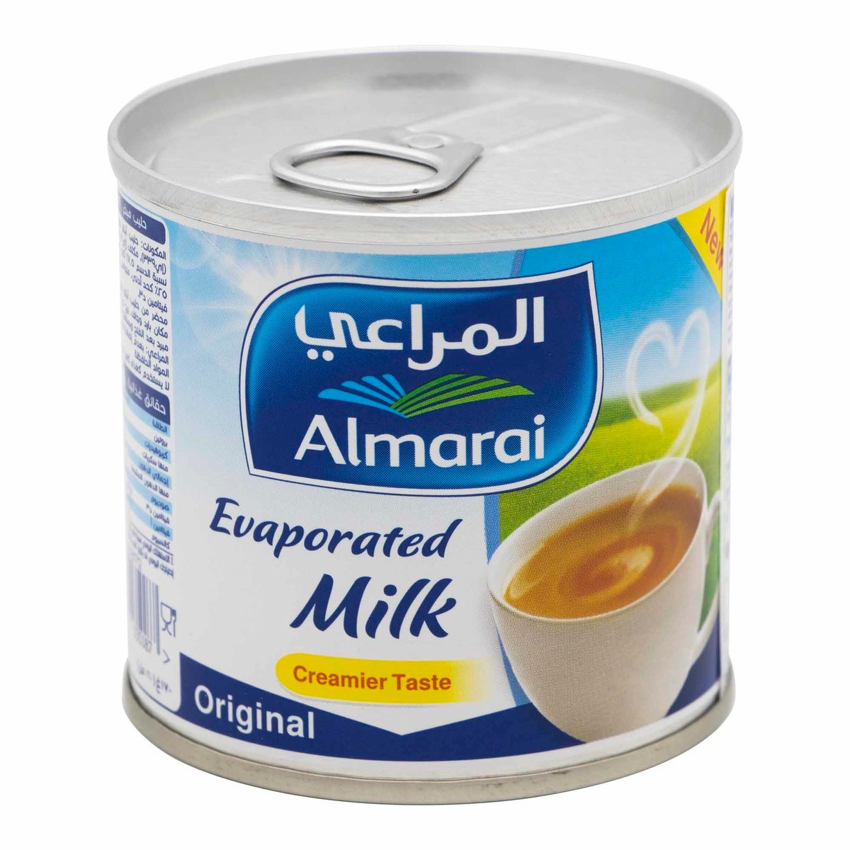 اشتري قم بشراء المراعي حليب مبخر 170 جم Online at Best Price من الموقع - من لولو هايبر ماركت Evaporated Milk في السعودية