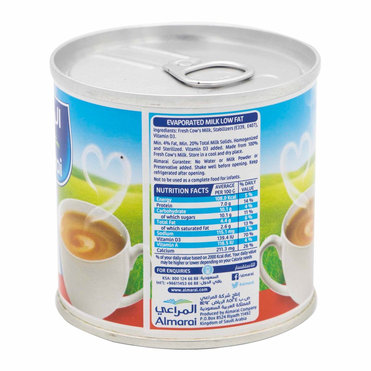 Almarai Low Fat Evaporated Milk 160 g