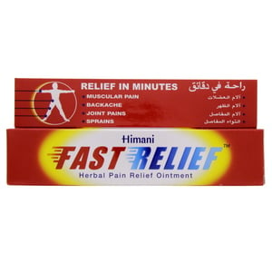 Himani Fast Relief Herbal Ointment 50g