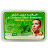 Al Shama Hair Remover Natural Wax 225 g