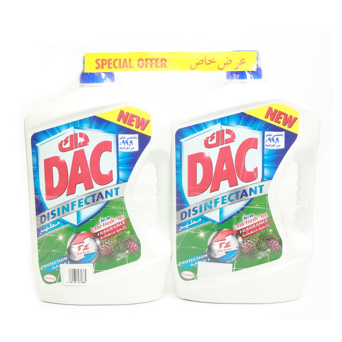 Buy Dac Disinfectant Assorted 2 X 3Litre Online at Best Price | Disinfectants | Lulu Kuwait in Kuwait