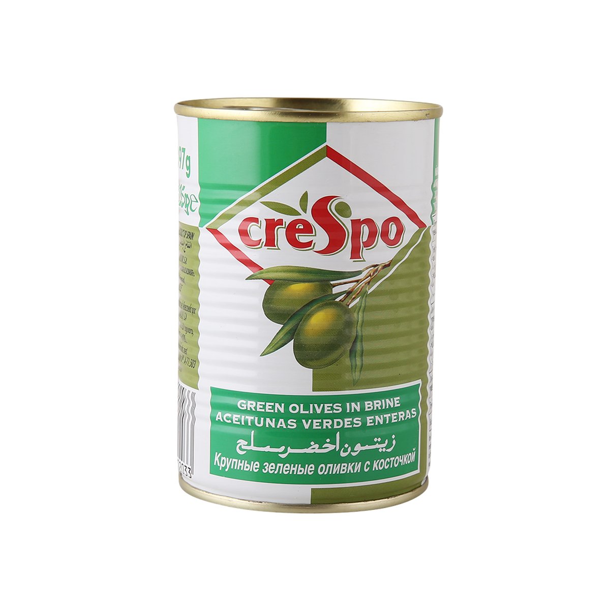 Crespo Green Olives In Brine 225 g