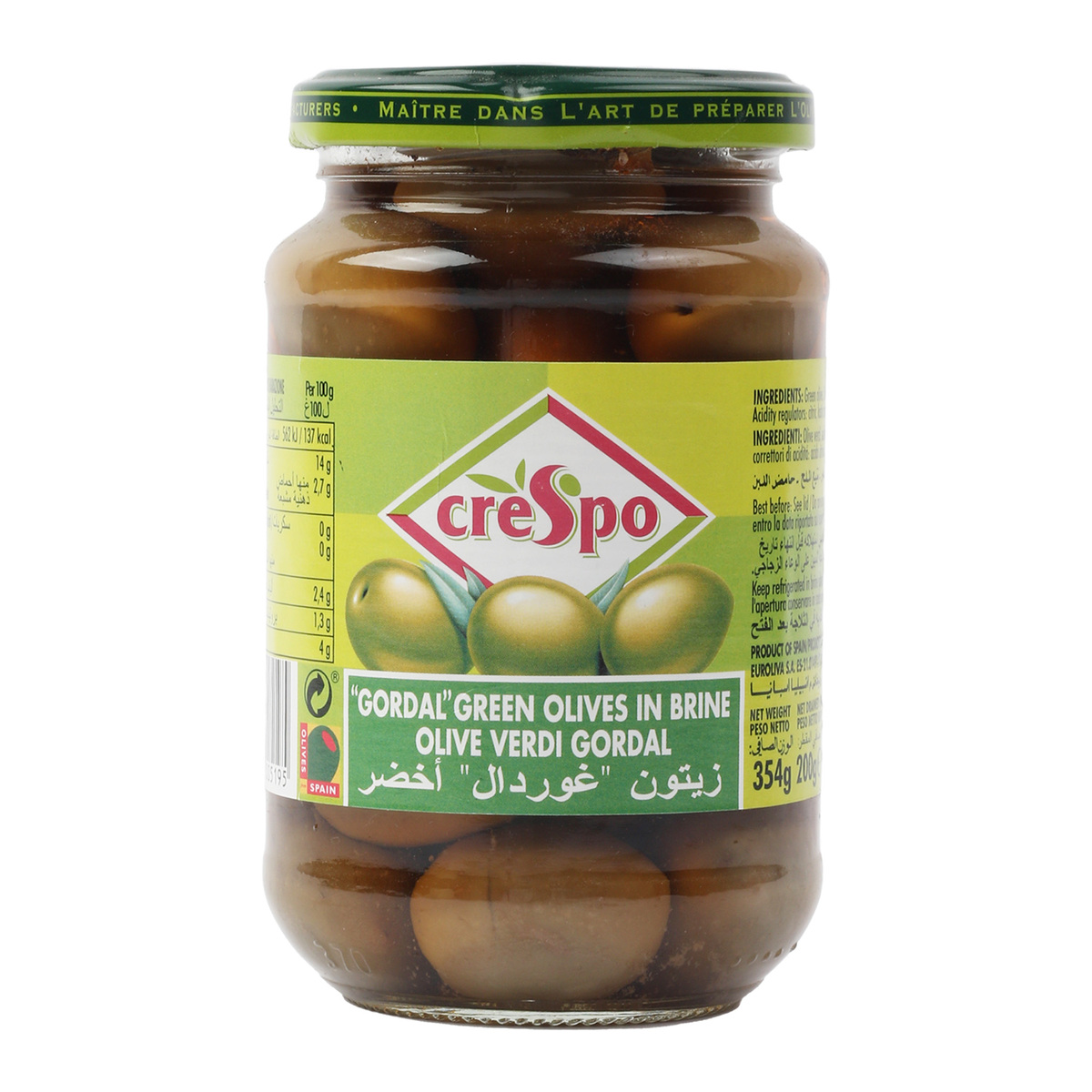 Crespo Gordal Green Olives 200g