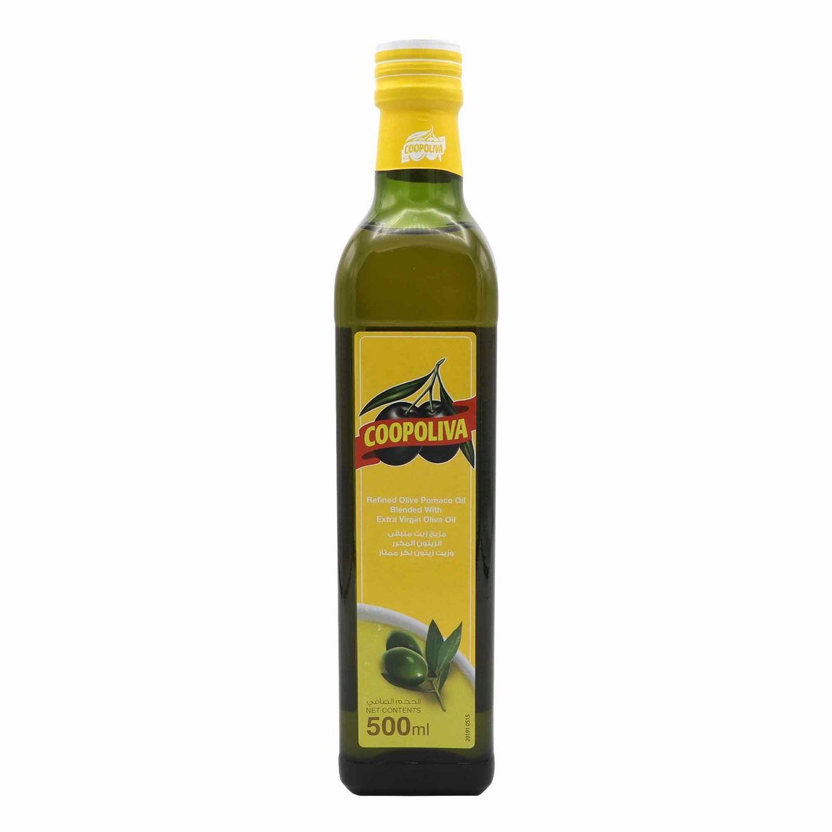 Coopoliva Extra Virgin Olive Oil  500ml