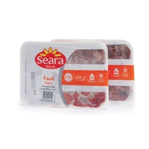 Seara Frozen Chicken Liver 450g x 2pcs