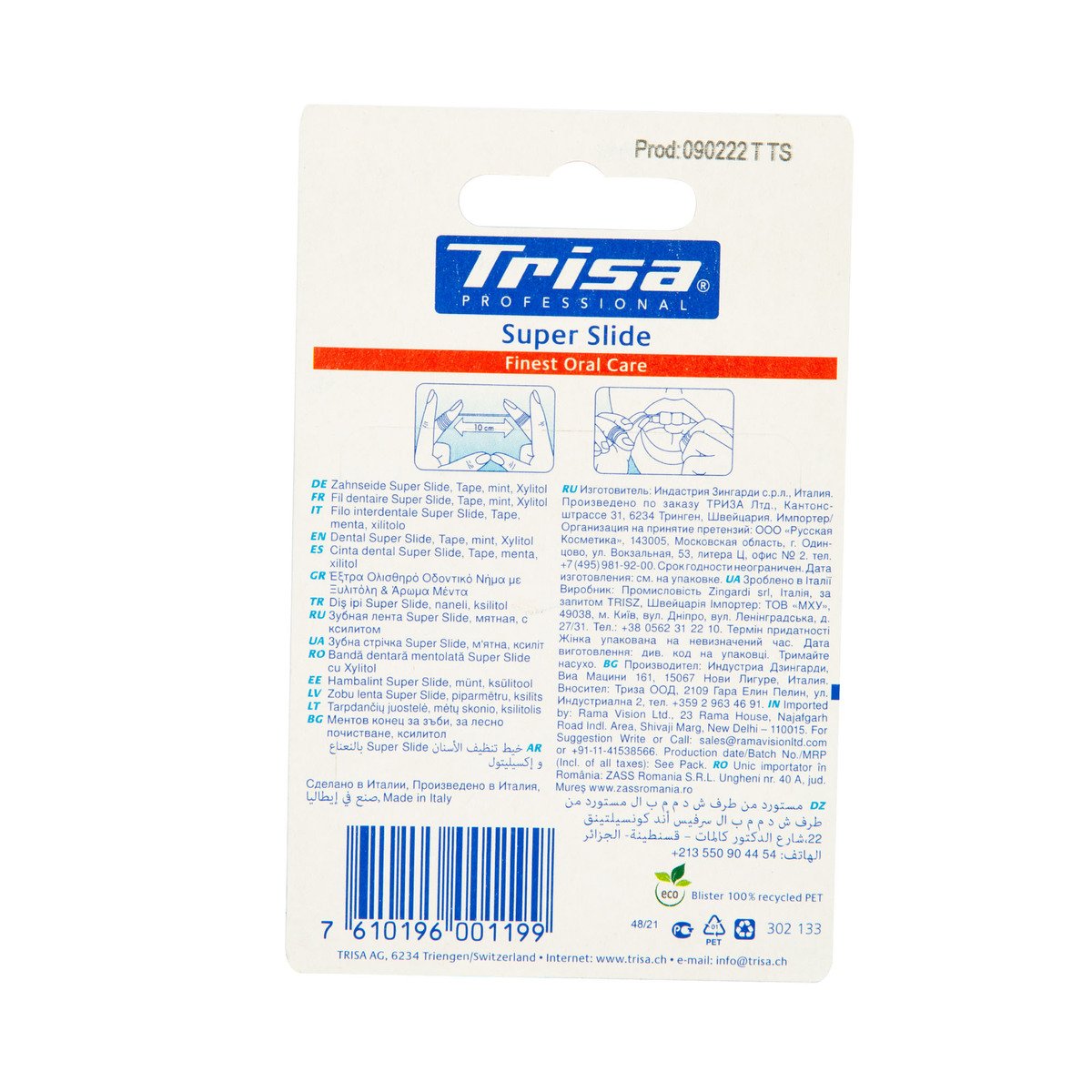 Trisa Xylitol Mint Dental Floss 25m 1pc