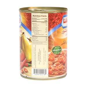 اشتري قم بشراء أمريكانا فول مدمس مقشر بالفلفل الحار 400 جم Online at Best Price من الموقع - من لولو هايبر ماركت Canned Foul Beans في الكويت