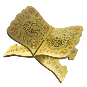 Party Fusion Wooden Quran Holder Book Stand, RM01863