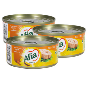 Afia Light Meat Tuna In Sunflower Oil Value Pack 3 x 160 g