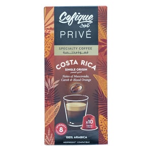 Cofique Prive Costa Rica Coffee Capsules 10 pcs