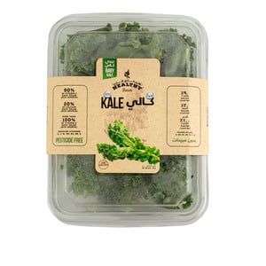Baby Kale Leaves UAE 1pkt