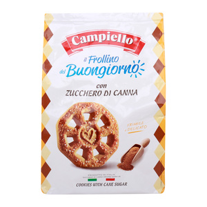 Campiello Frollino Morning Biscuits with Sugar Cane, 700 g