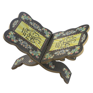 Party Fusion Wooden Quran Holder Book Stand, RM01862