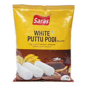 ساراس مسحوق بوتو أبيض محمص ، 1 كجم