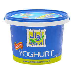 Awal Yoghurt Value Pack 2 kg