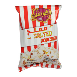 Nafees Salted Popcorn 20 g