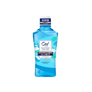 Sunstar Ora2 B&S Mouth Wash Natural Mint 460ml