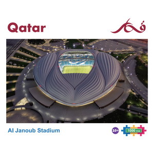 Al Janoub Stadium Puzzle DD00013