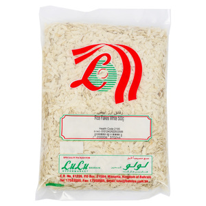 لولو رقائق أرز أبيض 500 جم