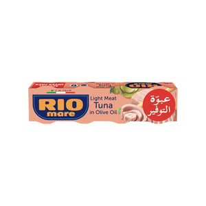 Rio Mare Light Meat Tuna In Olive Oil Value Pack 4 x 80 g