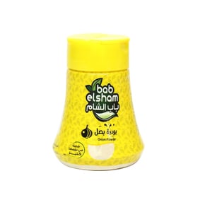 Bab Elsham Onion Powder 50 g