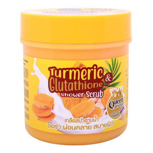 R&D Care Turmeric & Glutathione Shower Scrub 700 g