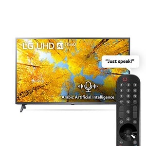 LG UHD 4K TV 55 Inch Cinema Screen Design, New 2022, 4K Cinema HDR WebOS Smart AI ThinQ - 55UQ75006LG